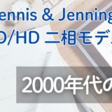 修士課程を乗り切るために大切にしたい習慣7選（研究も心も置き去りにしない）
