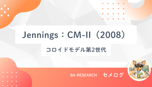 2008｜Jennings(2008) CM-II入門：C-S-Hを「内部水／通路／履歴」で読み解く――等温線ヒステリシスと乾燥収縮（可逆・不可逆）